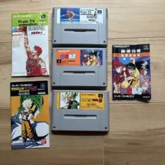 スーパーファミコン ドラゴンボール、幽遊白書、スラムダンク3本セット