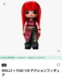 POPMART MOLLY × YUQI 1/8 アクションフィギュア - メルカリ