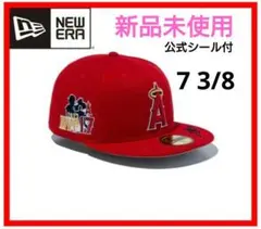 見つけたらラッキー！【新品未使用】NEW ERA 59FIFTY 大谷翔平