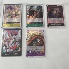 ワンピース カードゲーム セット①