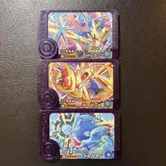 ポケモンフレンダ　ザシアン　ザマゼンタ　イルカマン　BT3弾スーパートレジャー