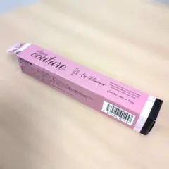 【新品】otona couture Lip Plumper 20 ヌードピンクのサムネイル