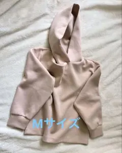 【ユニクロ】ウルトラストレッチドライスウェットプルパーカ M