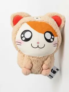 希少品 2001年 とっとこハム太郎 特大 ぬいぐるみ レトロ 当時物