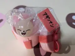 SKZOO ぷくっとバースデークリアリング フォクシニー アイエン