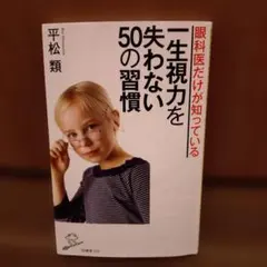 Item thumbnail for item 4d074bc3-19ae-462a-89d9-db7003d14ba6