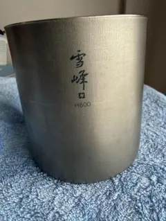Snow Peak 雪峰 H600 スタッキングマグカップのサムネイル