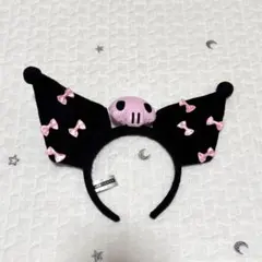 ハーモニーランド クロミ 世界クロミ化計画 りぼん カチューシャ　サンリオ