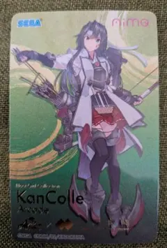 Item thumbnail for item 969ede71-8061-4025-be7b-be67dfa49fbb