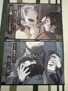 2026年最新】ufotable dining ポスターの人気アイテム - メルカリ