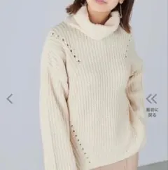 eversince タートルネック ニットセーター M ベージュ ゆったりのサムネイル