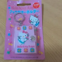 ハローキティ ナースキティエンジェル 懐中時計 ストラップ ピンク