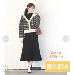 Item thumbnail for item 642a4b55-0cfe-400f-842e-5a85ce1fbb62