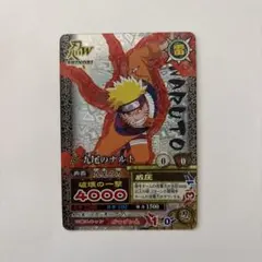 2026年最新】ナルト カード 九尾の人気アイテム - メルカリ