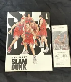 THE FIRST SLAM DUNK アクリルスタンド 湘北メンバー - メルカリ