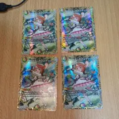 デュエルマスターズ ピザスターのアンティハムト 金トレジャー - メルカリ