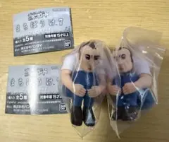 まちぼうけ7 クレヨンしんちゃん 栄光のヤキニクロード