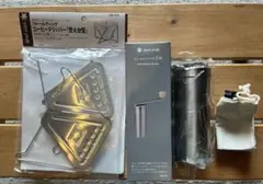 ⭐️【未使用】スノーピーク ノクターン限定3台 - メルカリ