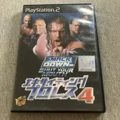 エキサイティングプロレス4 ps2 Q