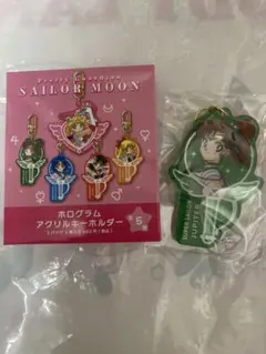 セーラームーン ホログラムアクリルキーホルダー