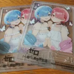 コミックアライブ付録　Re:ゼロから始める異世界生活　バースデイクリアパネル2枚