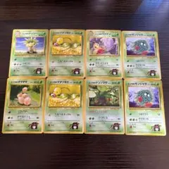旧裏 ポケモンカード エリカシリーズ 9枚 まとめ売りのサムネイル