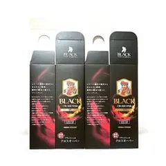 ブラックニッカ　クロスオーバー２本セット 4904230049227.jpg