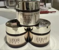 2026年最新】エリクシールトータルVファーミングクリームの人気