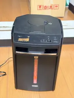 美品】APIX 自販機型保冷庫 AVM-400 アピックス2005年製 - メルカリ