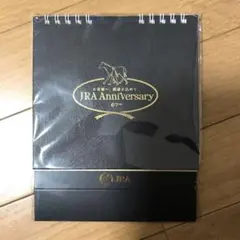 カレンダー　2023年