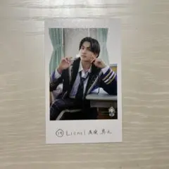 EBiDAN THE LIVE Lienel 高桑真之 ミニフォト 隣の席