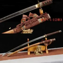 郡王サーベル 模造刀 居合刀 武士道 武具 漢剣 唐刀 龍泉剣 手鍛造打 郡王サーベル 模造刀 居合刀 武士道 武具 漢剣 唐刀 龍泉剣 手鍛造打