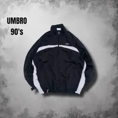 90s UMBRO ナイロントラックジャケット ラグラン オーバーサイズ USA