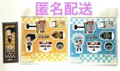 呪術廻戦　アクスタ　ダイナーver タワレコカフェ　五条悟　夏油傑