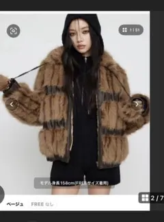 りんご様専用商品