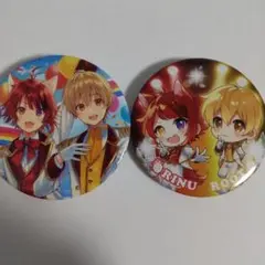 すとぷり るぅとくん 莉犬くん すとねく 缶バッジ 等身 デフォ ペア