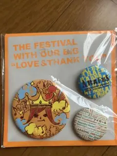 ARASHI 嵐フェス　缶バッジセット 3個入り