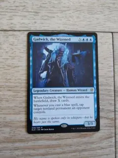 ★老いたる者、ガドウィック 英語1枚