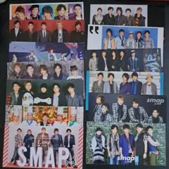 2025年最新】smap 会報の人気アイテム - メルカリ
