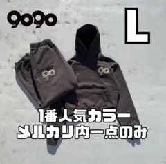 L 9090 Logo Original Hoodie pants レオパード