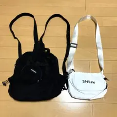 SHEIN ショルダーバッグ 黒白セット