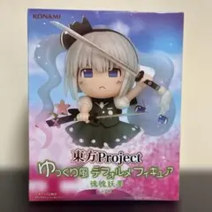 KONAMI 東方Project ゆっくり風 デフォルメフィギュア 新品未開封