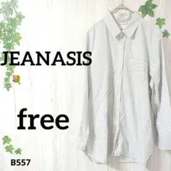 ジーナシス シャツ free⭐️ストライプ 綿100% 古着 オフィス 仕事