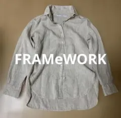 FRAMeWORKフレンチリネンレギュラーシャツのサムネイル