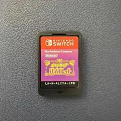 Nintendo Switch ポケットモンスター バイオレット