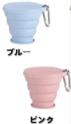 はるる様 リクエスト 3点 まとめ商品