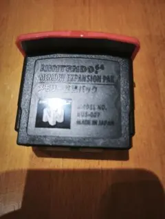 NINTENDO64 メモリー拡張パック