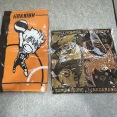 ハイキュー!! フェイスタオル、ハンカチセット