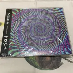 MEJIBRAY トロシナ Limited single