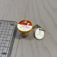 Item thumbnail for item f26973ce-220f-4d9b-a94d-b205d68e5dc1